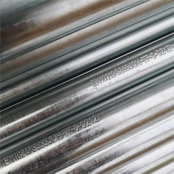 EN10219 S355J0H Scaffolding