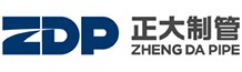 Handan Zhengda Steel Pipe Group Co., Ltd