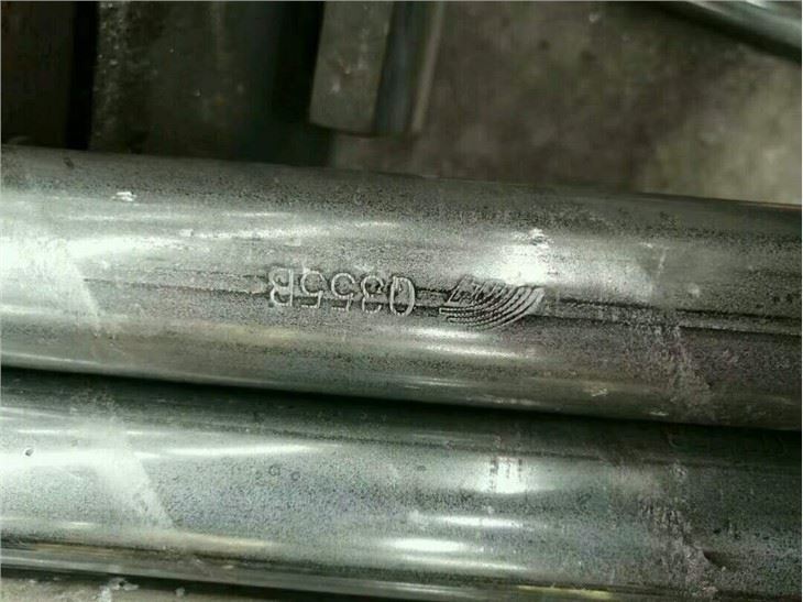 Scaffolding Pipe