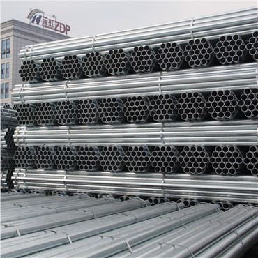 Hot-dipped Galvanized Steel Pipe