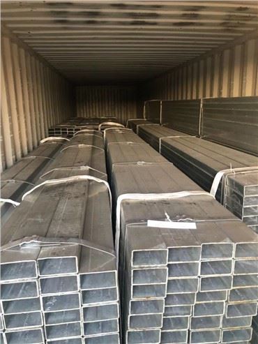 SQUARE AND RECTANGULAR STEEL TUBE