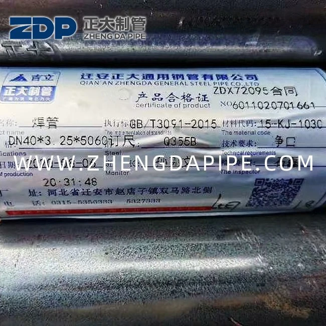 Type 4 Scaffolding