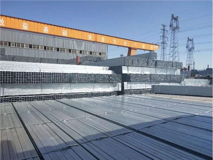 40x40 Square Tube SHS Hot Dipped Galvanized Square Steel Pipe