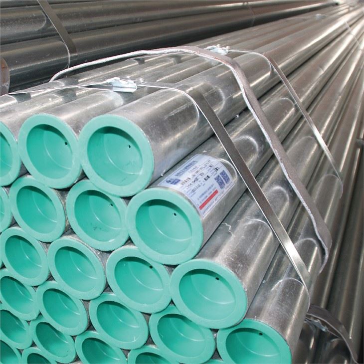 Glavanized Steel Tube