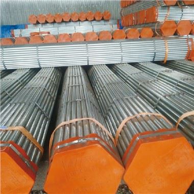 ERW Hot Dipped Galvanized Steel Tube