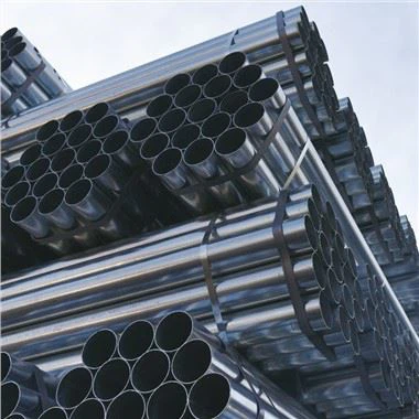 GALVANIZED STEEL TUBE
