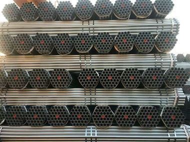 Hot Dipped Galvanized Iron Round Pipe