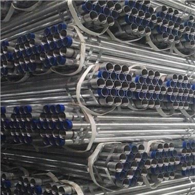 Hot Dipped Galvanzied Steel Tube