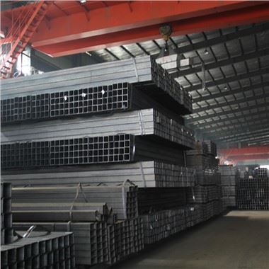MS Hollow Section Square Black Tubing