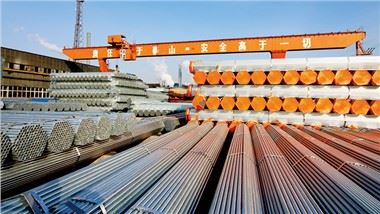 STEEL TUBE