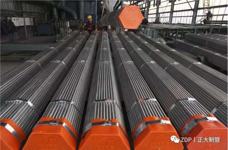 HDG STEEL TUBE