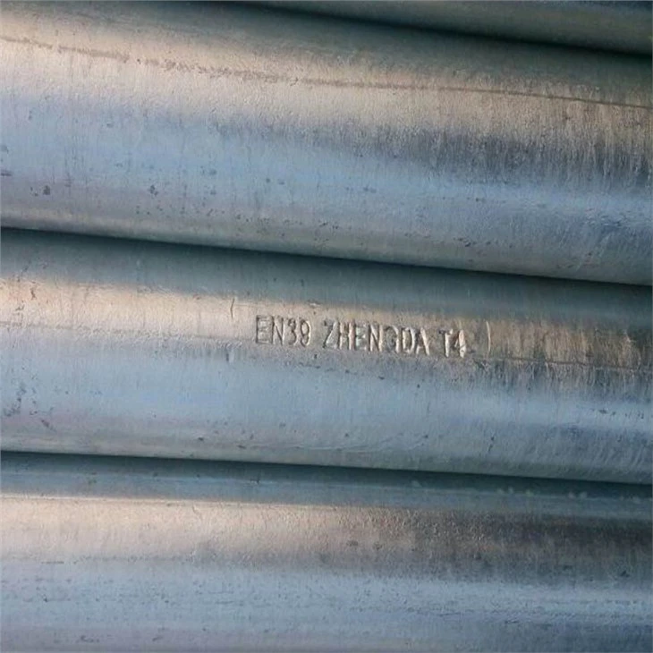 SCAFFOLDING TUBE