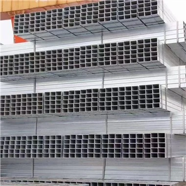 Hot Dip Galvanized Square Steel Tube