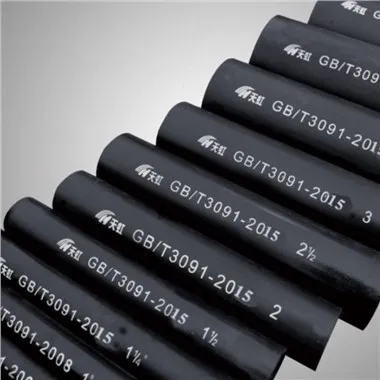Mild Carbon Welded Steel Tube
